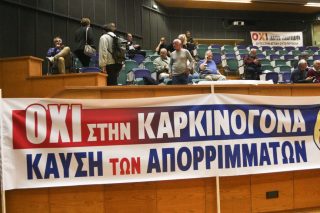 oxi stin kausi poe ota